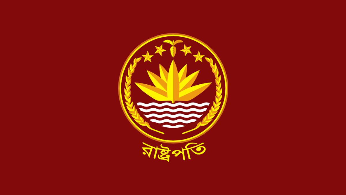 কবে ও কীভাবে হবে রাষ্ট্রপতি নির্বাচন?