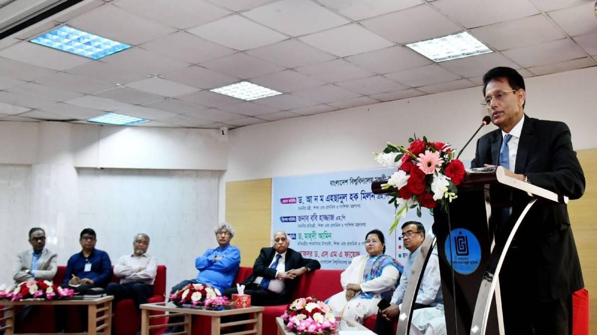 ইউজিসিকে আরও গতিশীল হতে হবে: শিক্ষামন্ত্রী