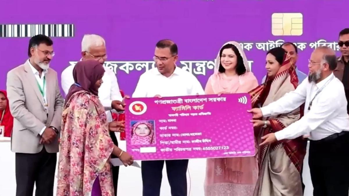 ফ্যামিলি কার্ড দেওয়ার প্রতিশ্রুতি রক্ষা করতে পেরেছি