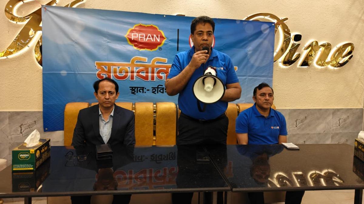 প্রাণের হবিগঞ্জ ইন্ডাস্ট্রিয়াল পার্কে ১২ হাজার নারীর কর্মসংস্থান