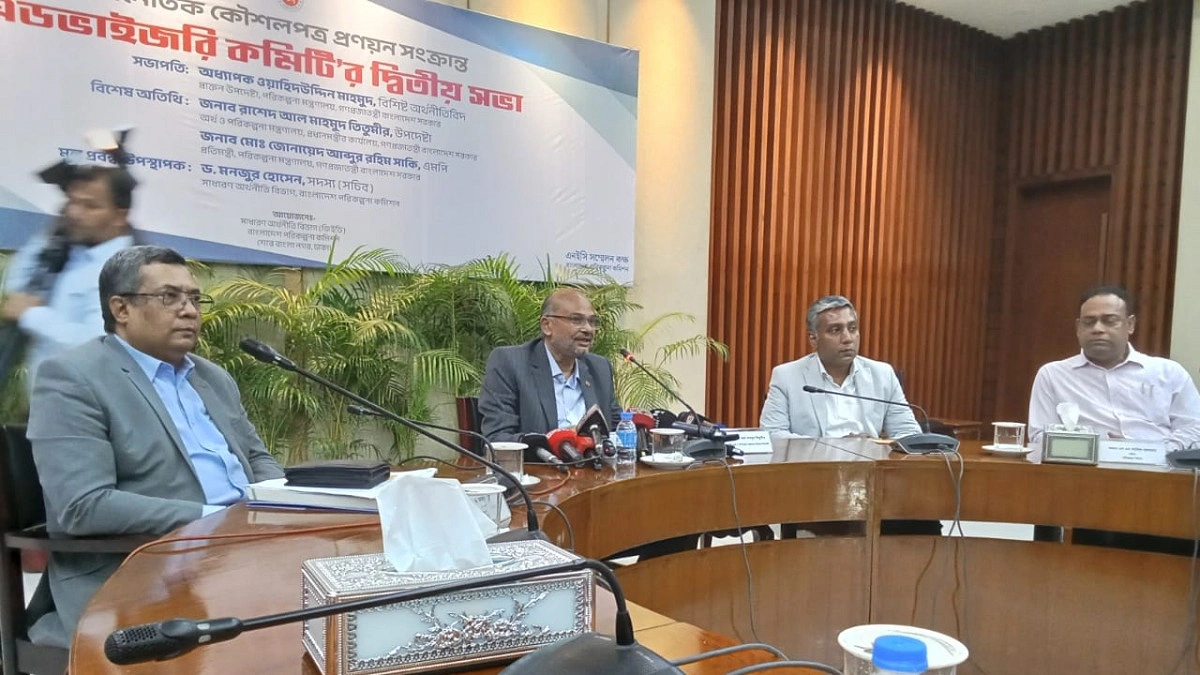 ২০৩৪ সালের মধ্যে ট্রিলিয়ন ডলারের অর্থনীতির লক্ষ্য সরকারের : অর্থ উপদেষ্টা