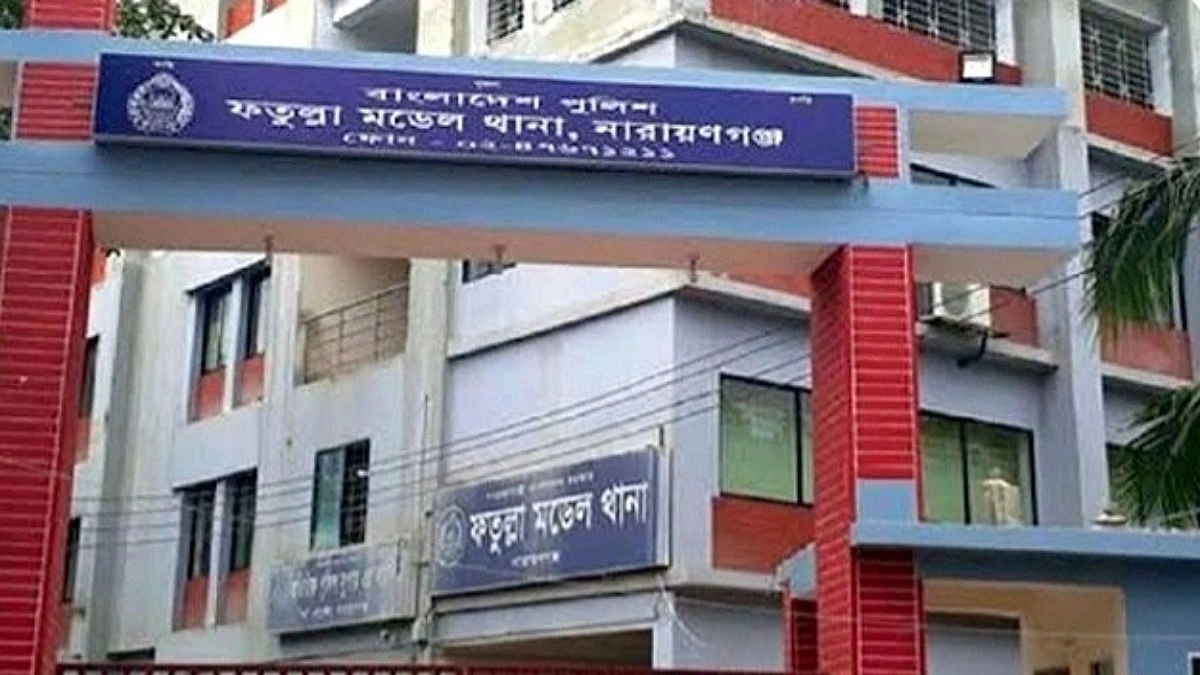 ফতুল্লায় পুলিশের ওপর হামলার অভিযোগ, মাদকসহ নারী গ্রেপ্তার