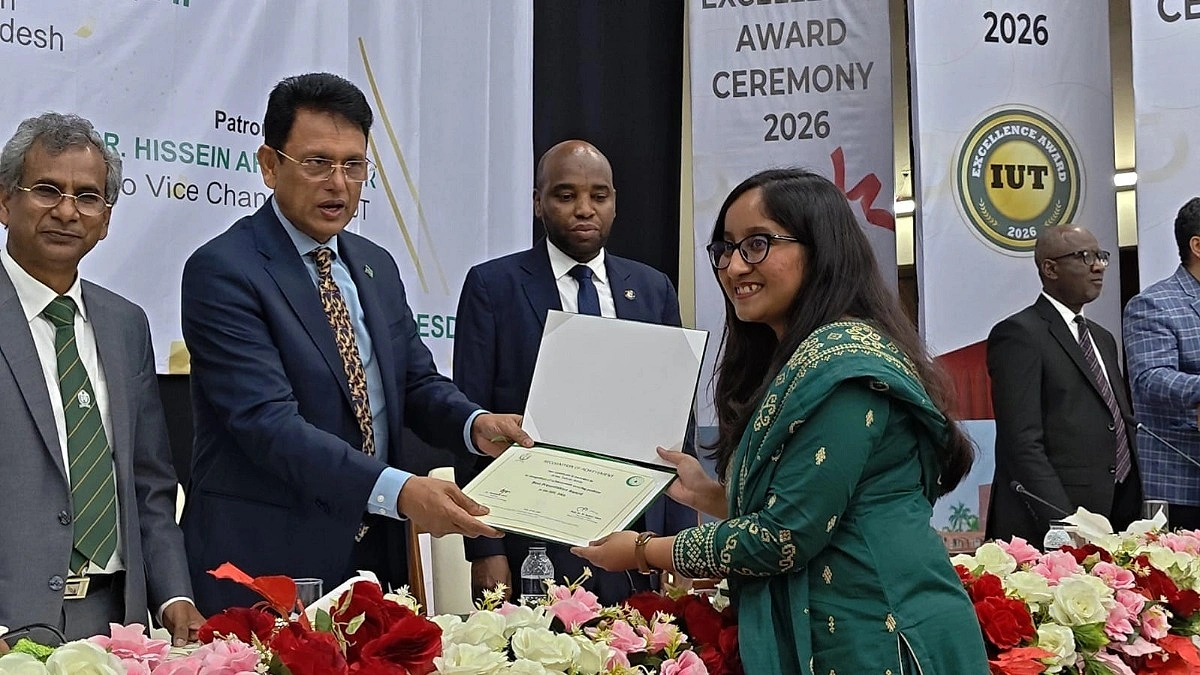 উচ্চশিক্ষায় শ্রেষ্ঠত্ব অর্জনে সরকার অঙ্গীকারবদ্ধ : শিক্ষামন্ত্রী