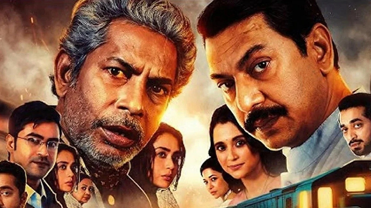 ব্রাহ্মণবাড়িয়ায় ‘বনলতা এক্সপ্রেস’ বাতিল নয়, সাময়িক স্থগিত