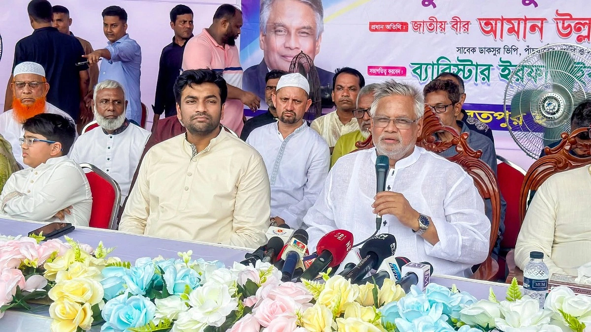 উন্নয়ন, সুশাসন ও গণতন্ত্রে বিশ্বাসী বিএনপি