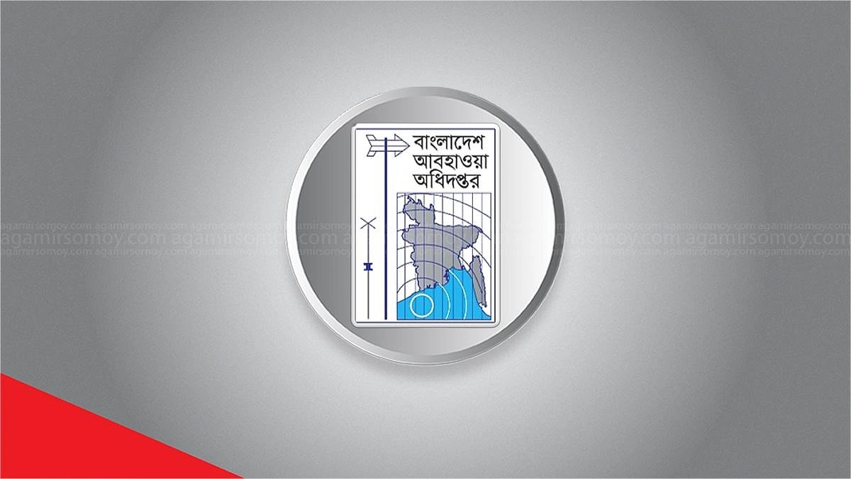 ছয় এলাকায় ৮০ কিলোমিটার বেগে ঝড়ের আশঙ্কা