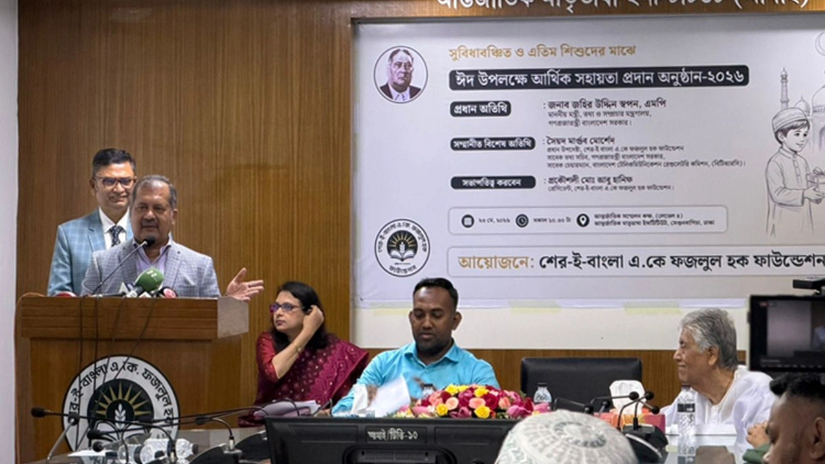 শের-ই-বাংলা ছিলেন বাঙালি মুসলমানের মুক্তির অগ্রদূত