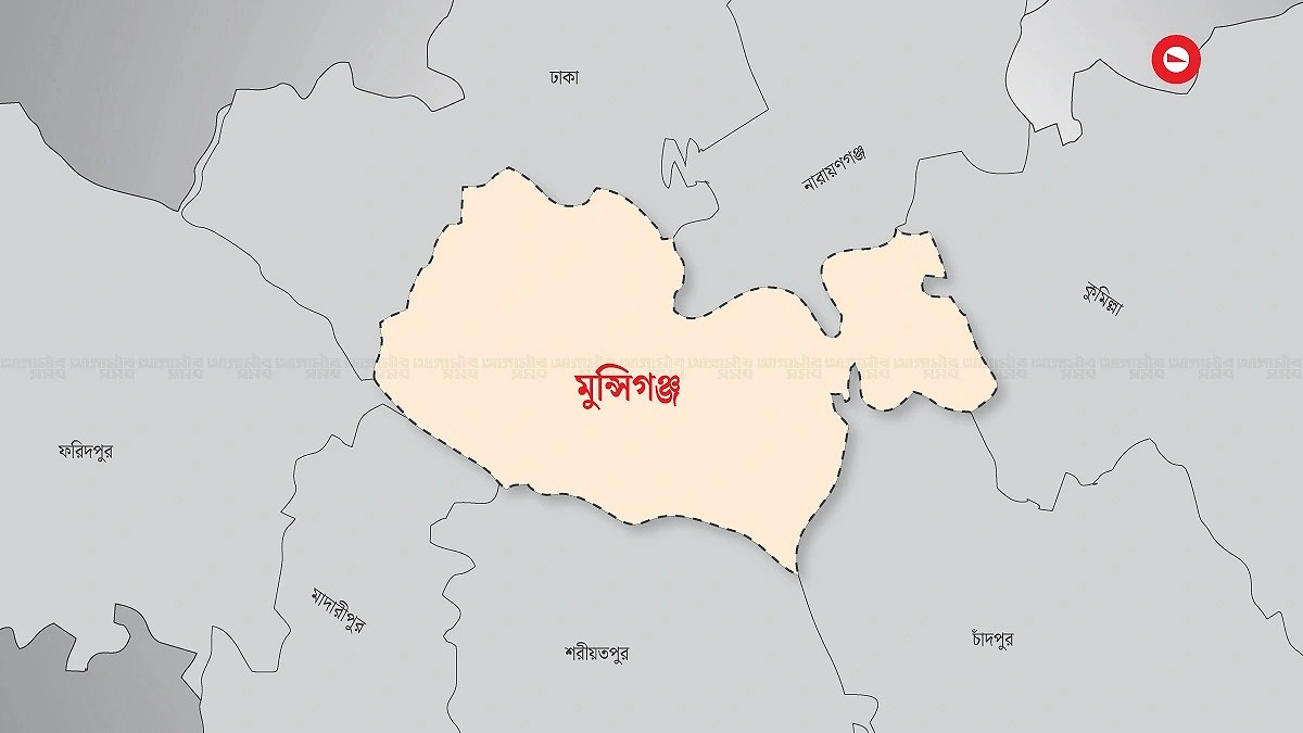 মুন্সিগঞ্জে তরুণীকে ধর্ষণের পর হত্যা, গ্রেপ্তার ৪