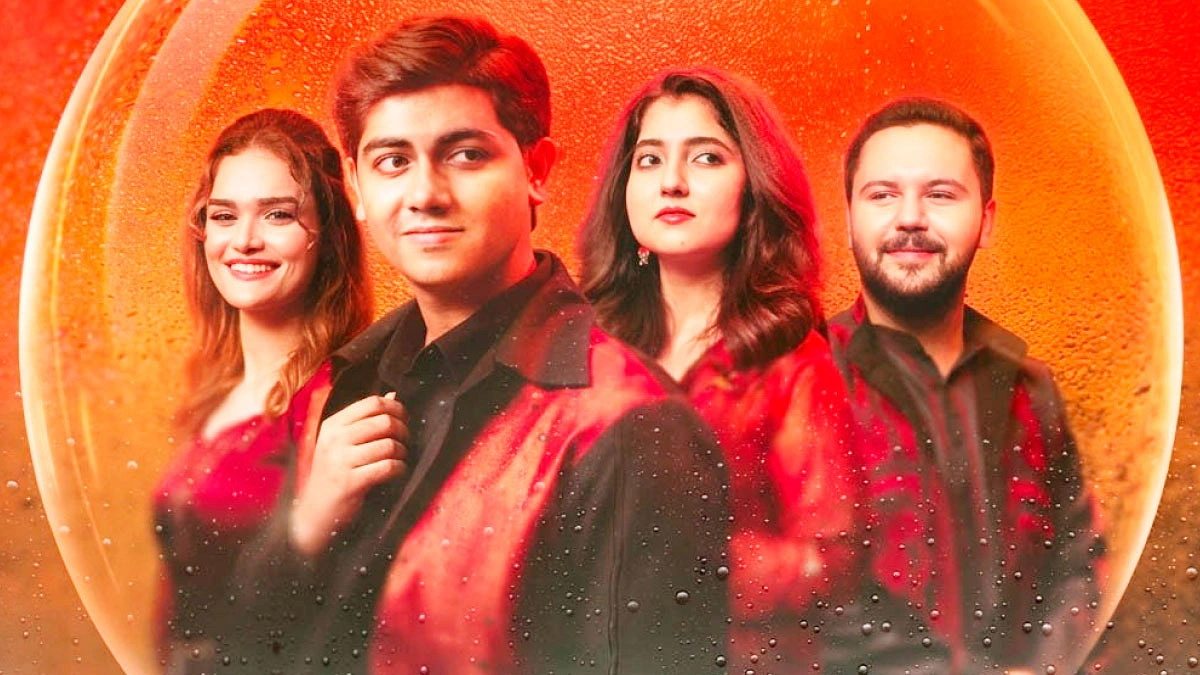 ‘রুম ঝুম’ দিয়ে শুরু