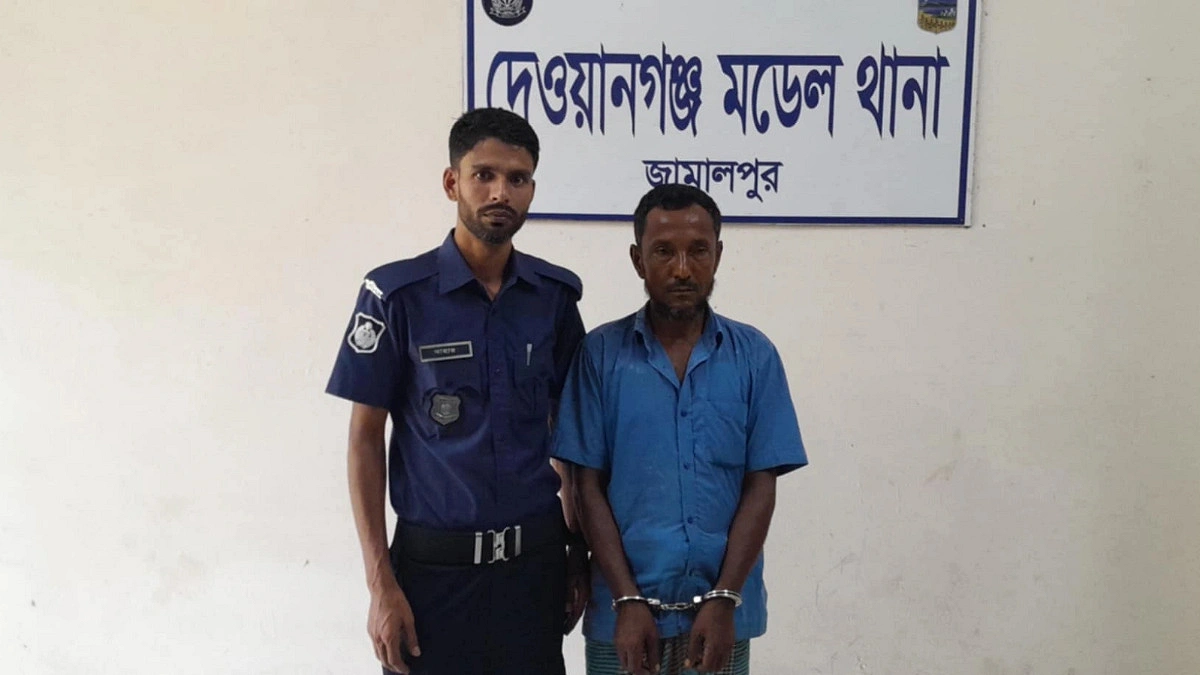 পার্কে শিশুকে ধর্ষণচেষ্টা, প্রহরী গ্রেপ্তার