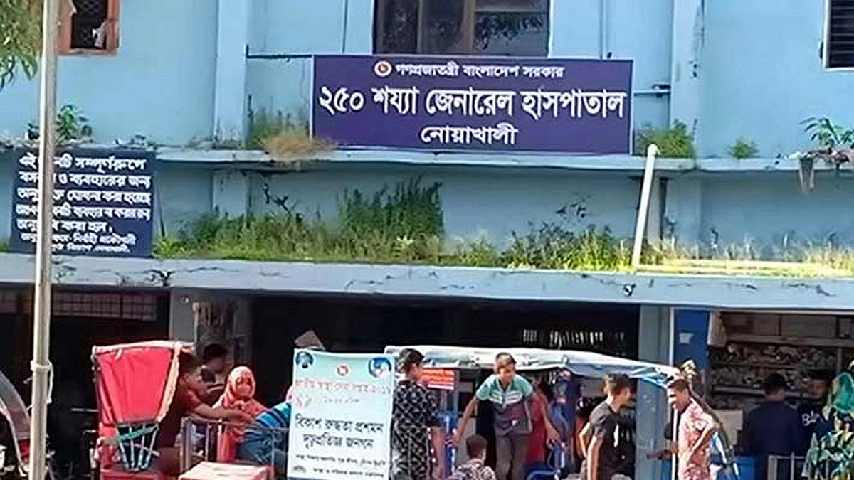 নোয়াখালীতে হাম উপসর্গে আরও এক শিশুর মৃত্যু