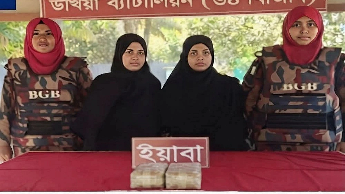 মা-মেয়ের ইয়াবা পাচার চেষ্টা