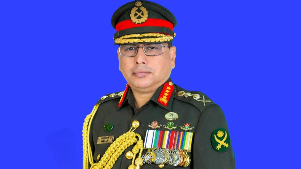 হজ পালনে সৌদি গেলেন সেনাপ্রধান