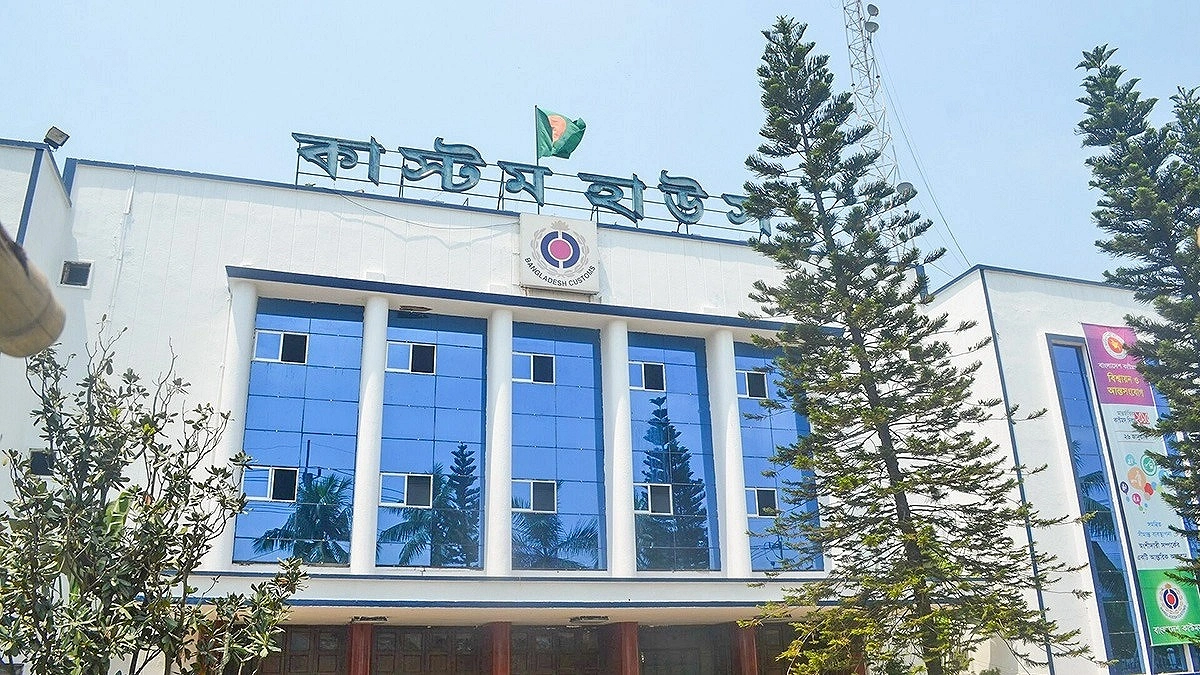 আবারও রাজস্ব ঘাটতির মুখে চট্টগ্রাম কাস্টমস