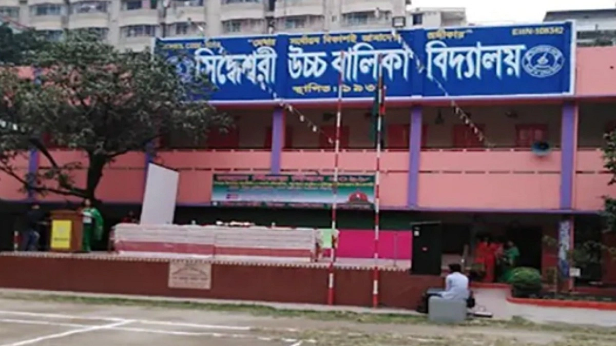 দুই শিক্ষকের পকেটেই পৌনে ২ কোটি, বাকিদের ‘সেমাইয়ের টাকা’