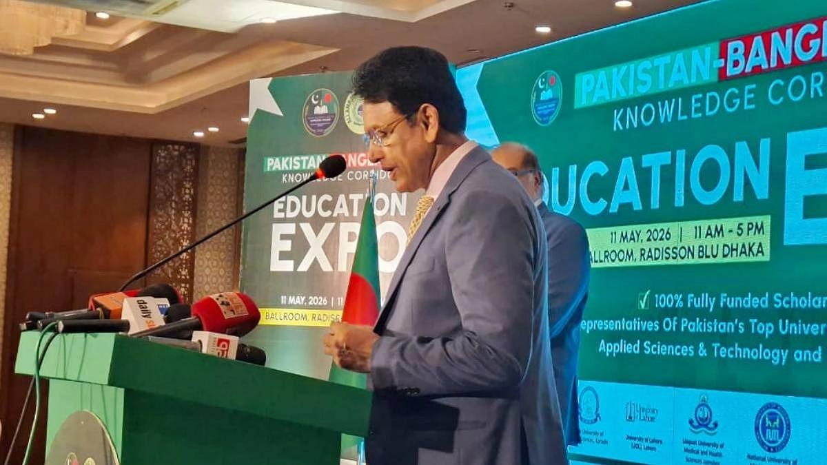 বাংলাদেশ-পাকিস্তান সম্পর্ক আরও শক্তিশালী করবে শিক্ষা বিনিময় কর্মসূচি