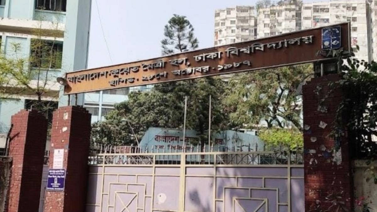 ঢাবির হলে অসুস্থ ‘শতাধিক’ ছাত্রী, নেপথ্যে কী