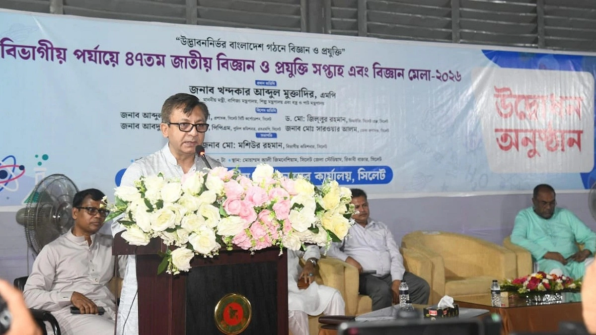 গবেষণা ও উদ্ভাবনই দেশকে উন্নতির শিখরে নিতে পারে