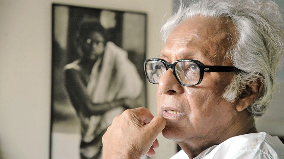 একজন ঘিনুয়া এবং একজন সখিনা