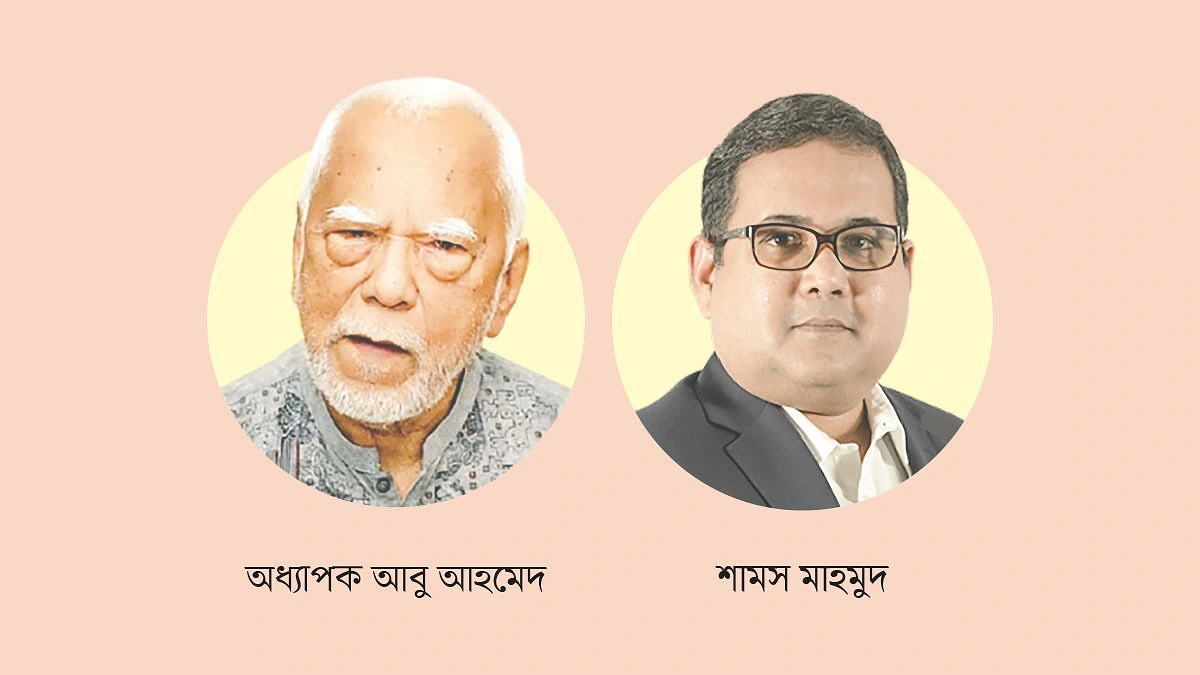 অর্থের সঠিক ব্যবহারে স্বতন্ত্র কমিটি জরুরি