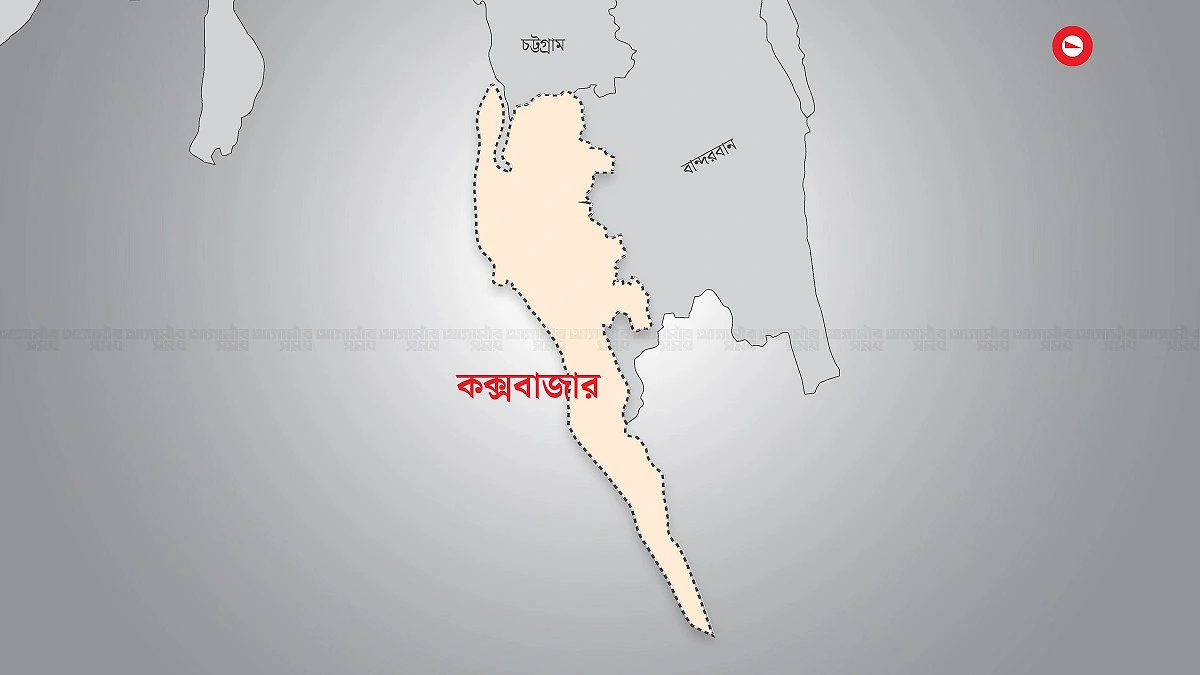 মোটরসাইকেলের ওভারটেকিং, প্রাণ গেল অটোরিকশার যাত্রীর
