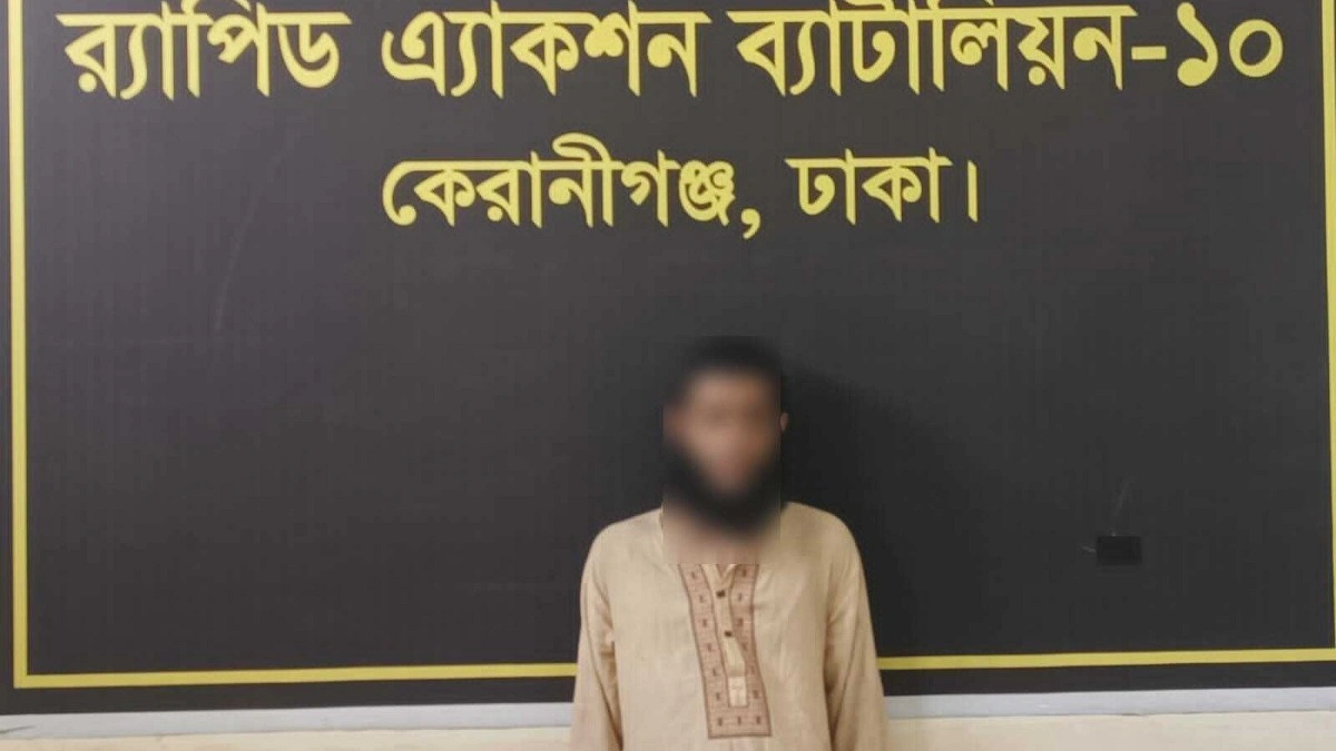 শিশুকে ধর্ষণচেষ্টার সময় হাতেনাতে আটক যুবক
