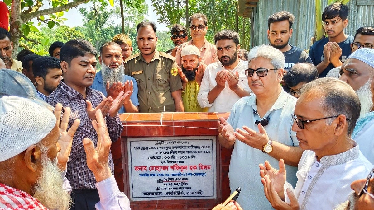 জনস্বার্থেই খাল পুনঃখনন ও সড়ক উন্নয়ন : এমপি মিলন