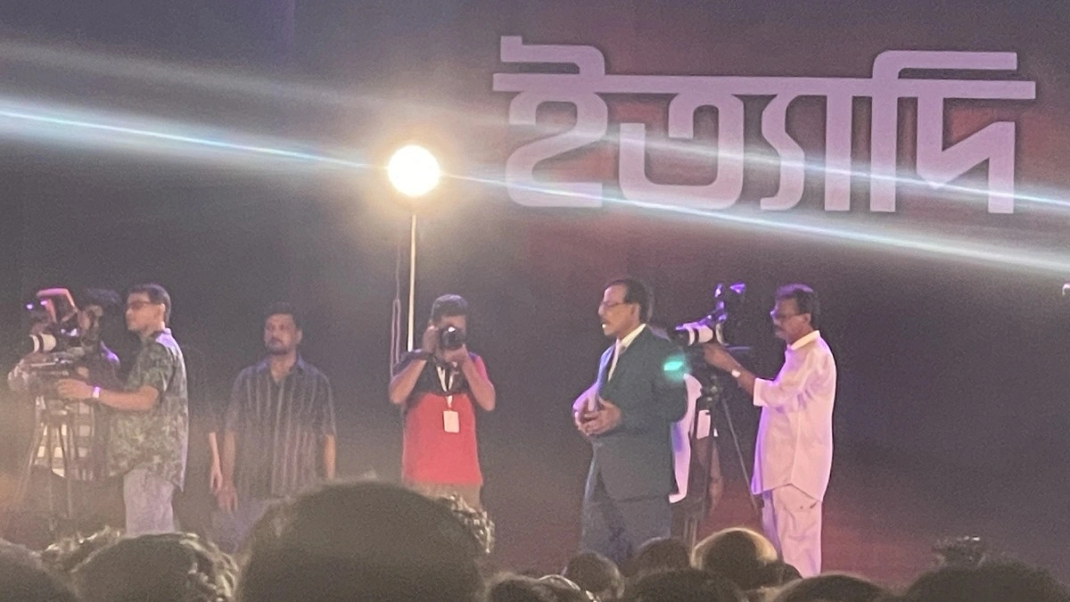 নরসিংদীতে ‘ইত্যাদি’র অনুষ্ঠান থেকে অর্ধশত মোবাইল ফোন চুরির অভিযোগ