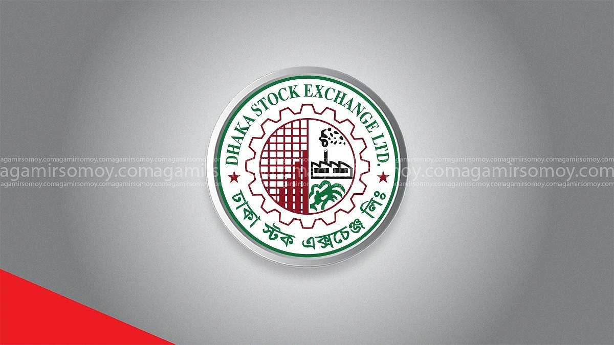 করপোরেট রিস্ট্রাকচারিংয়ে স্বচ্ছতায় খসড়া গাইডলাইন অনুমোদন