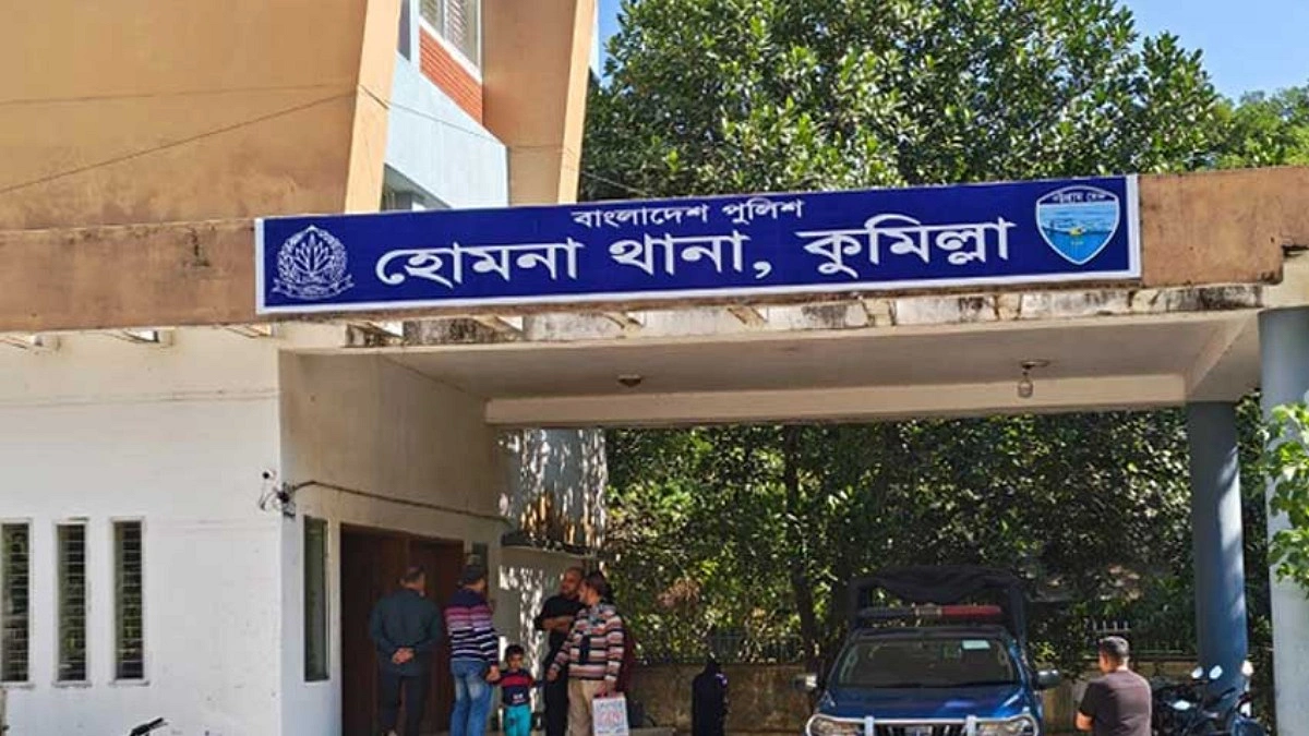 কুমিল্লায় ষাঁড়ের গুঁতায় প্রাণ গেল বৃদ্ধার