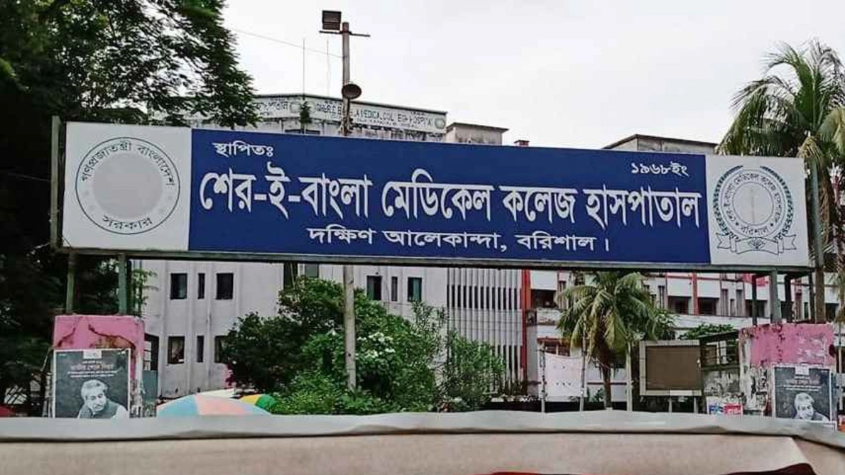 নিরাপত্তা নিশ্চয়তায় শেবাচিমে কাজে ফিরেছেন ইন্টার্ন চিকিৎসকরা