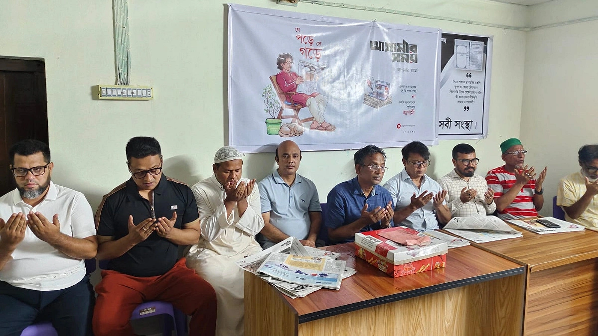 ব্যক্তিস্বার্থ নয়, বস্তুনিষ্ঠতায় প্রাধান্য দেবে আগামীর সময়