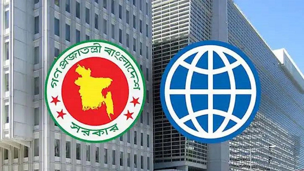 বাংলাদেশকে ৩৫ কোটি ডলার ঋণ দিচ্ছে বিশ্বব্যাংক