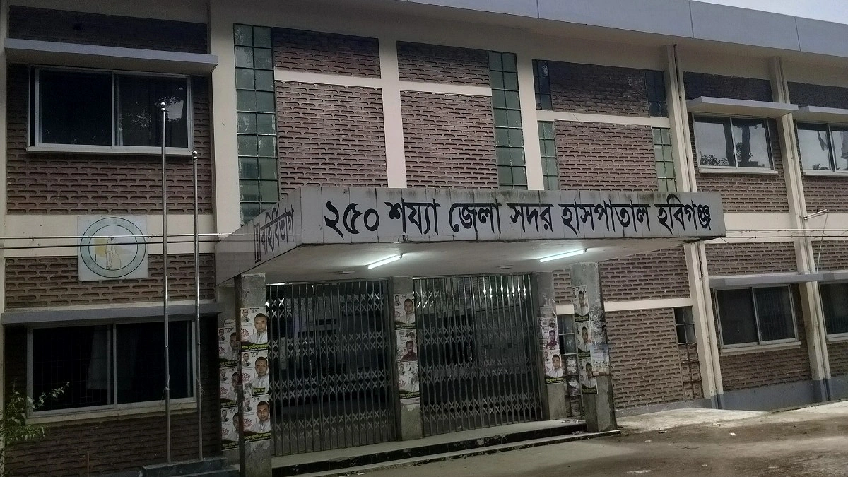 'বুঝিনি বাবা মারা যাবে'— গেম খেলার বারণে বাবাকে পিটিয়ে মারল ছেলে