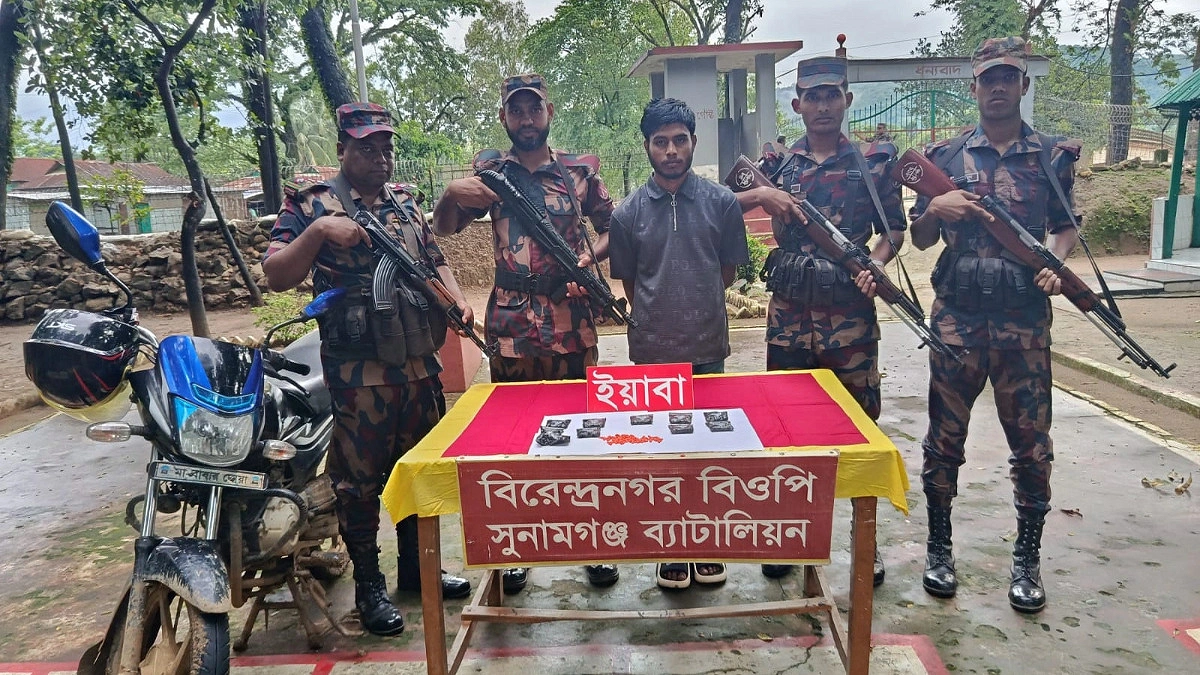 ভারতীয় ইয়াবাসহ যুবক আটক