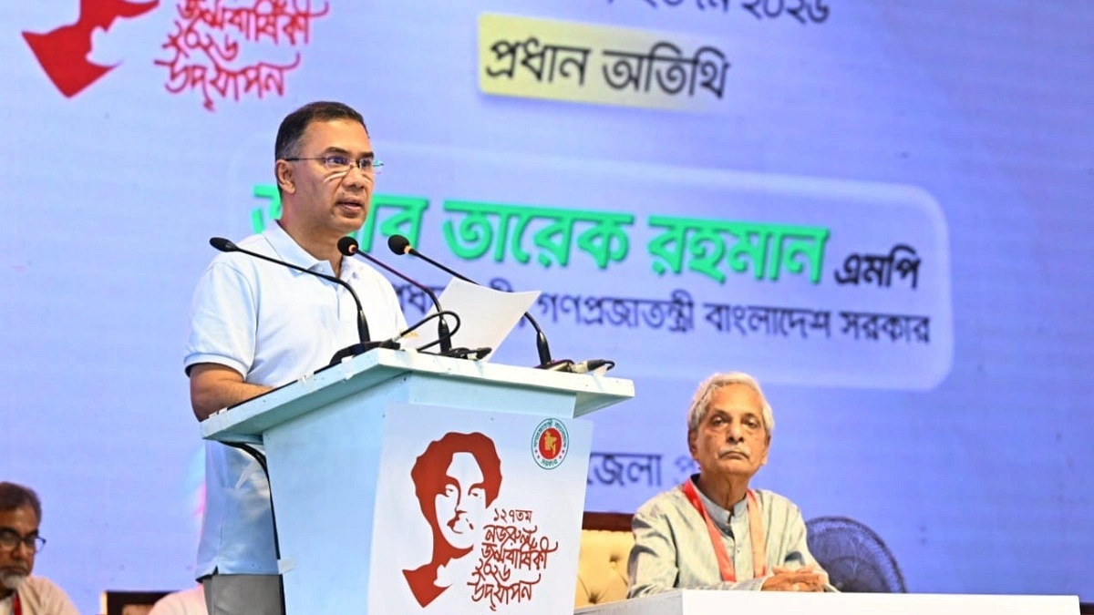 রামিসা হত্যাকাণ্ডের সর্বোচ্চ শাস্তি হবে মৃত্যুদণ্ড