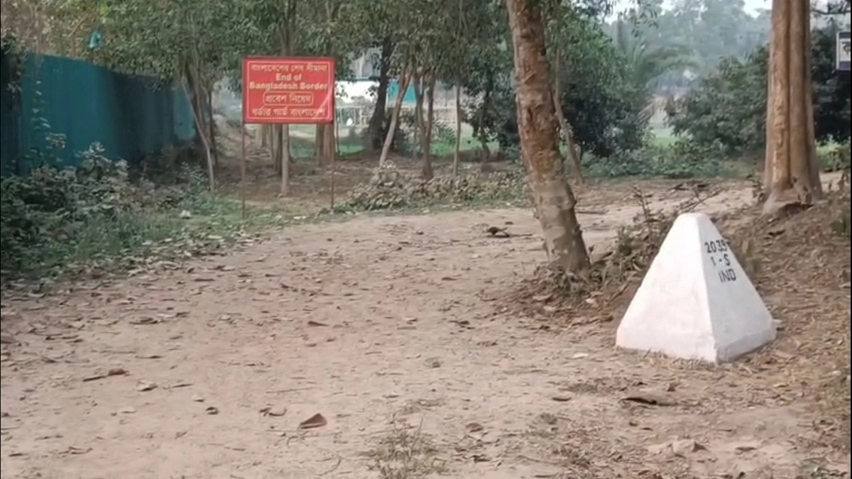 ব্রাহ্মণবাড়িয়ায় বিএসএফের গুলিতে বাংলাদেশি যুবক নিহত