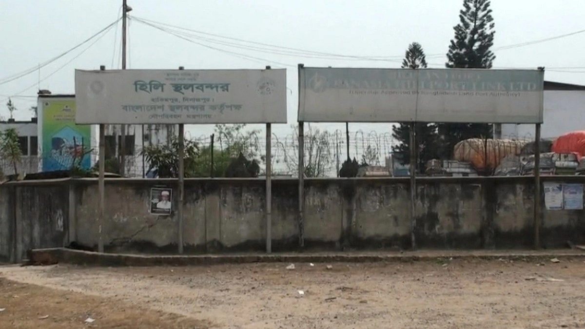হিলি স্থলবন্দর দিয়ে টানা ৭ দিন বন্ধ থাকবে আমদানি রপ্তানি