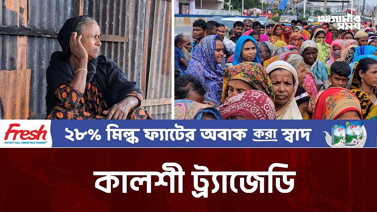 Video news 1
