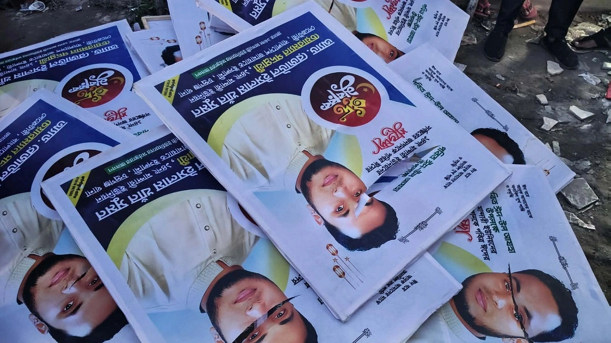 জামায়াত নেতার ফেস্টুন কাটাকে কেন্দ্র করে হাতাহাতি, ভাঙচুর