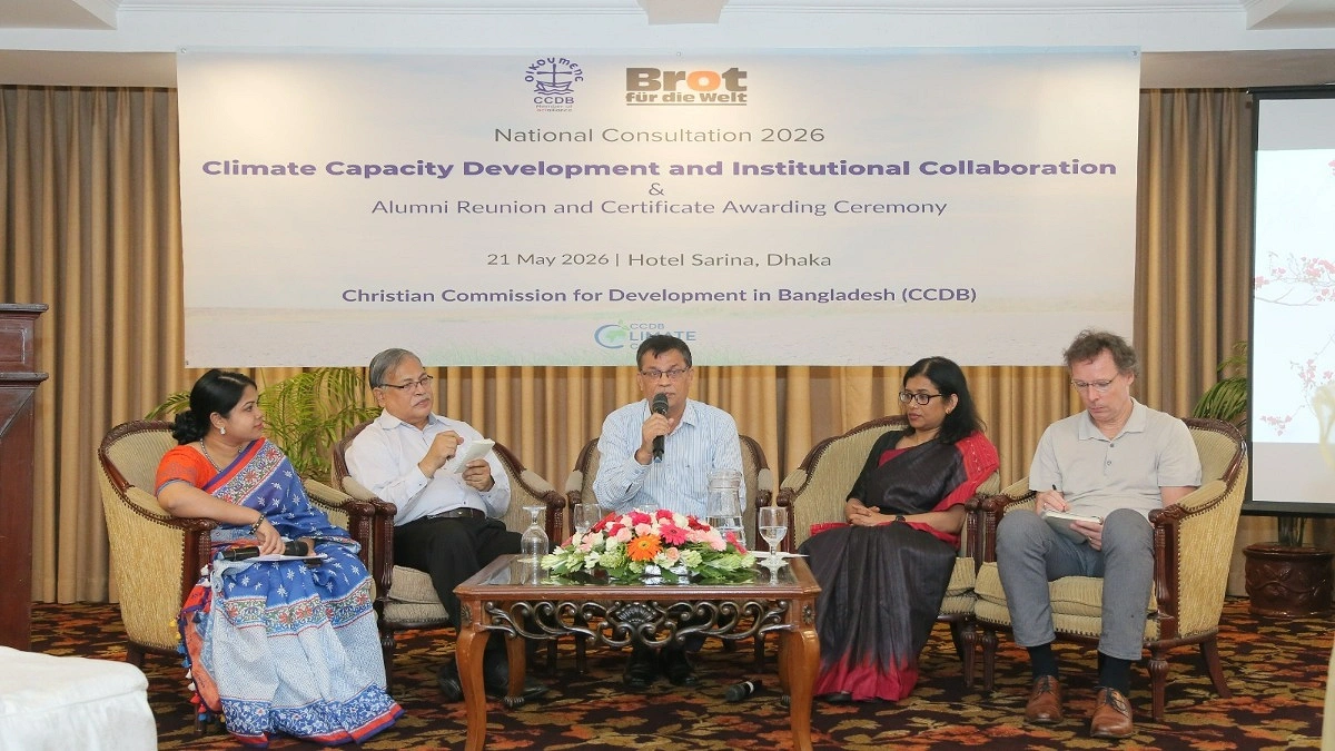 সমন্বিত উদ্যোগ ছাড়া জলবায়ু সংকট মোকাবিলা সম্ভব না