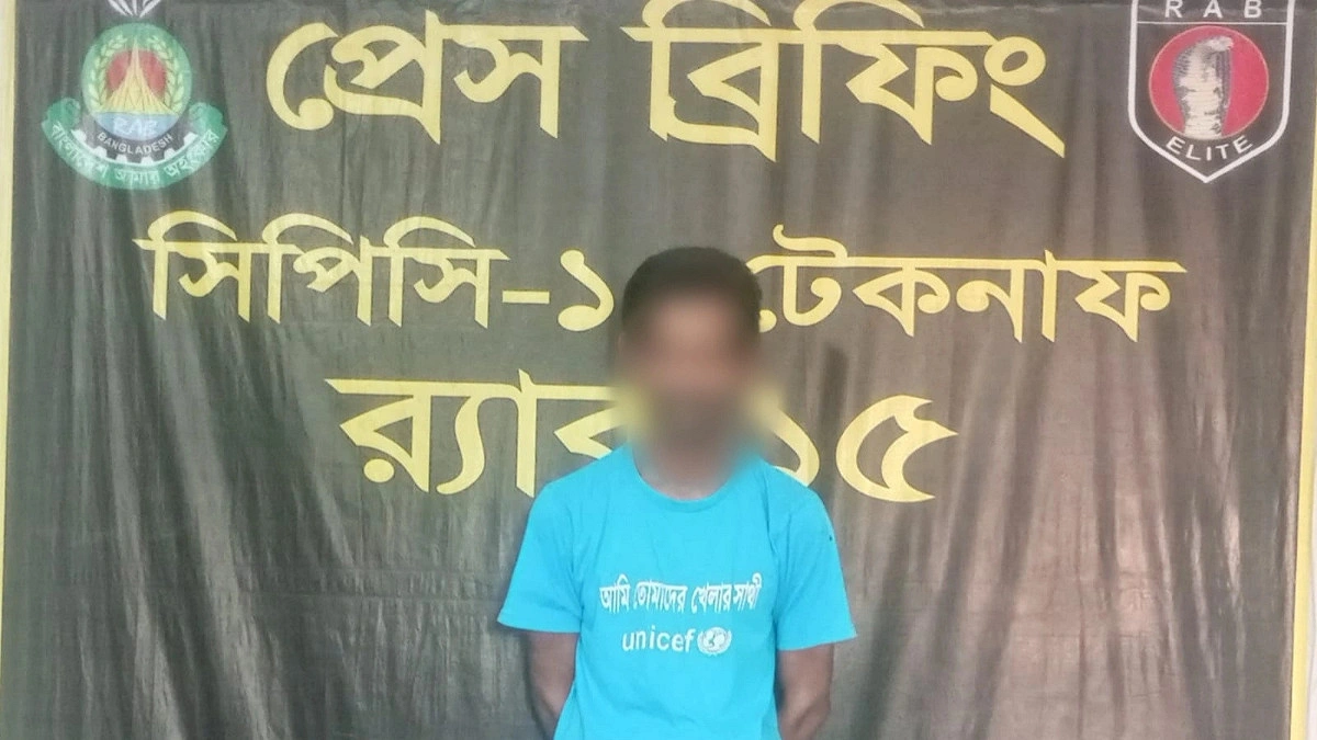 টেকনাফে অটোরিকশার মিটার বক্সে ৮ হাজার ইয়াবা উদ্ধার, চালক আটক
