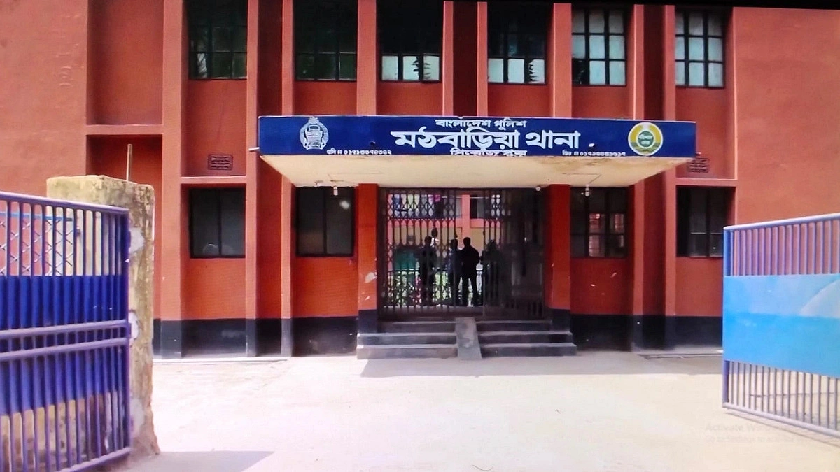 মঠবাড়িয়ায় দেড় কিলোমিটার ব্যবধানে উদ্ধার দুই মরদেহ