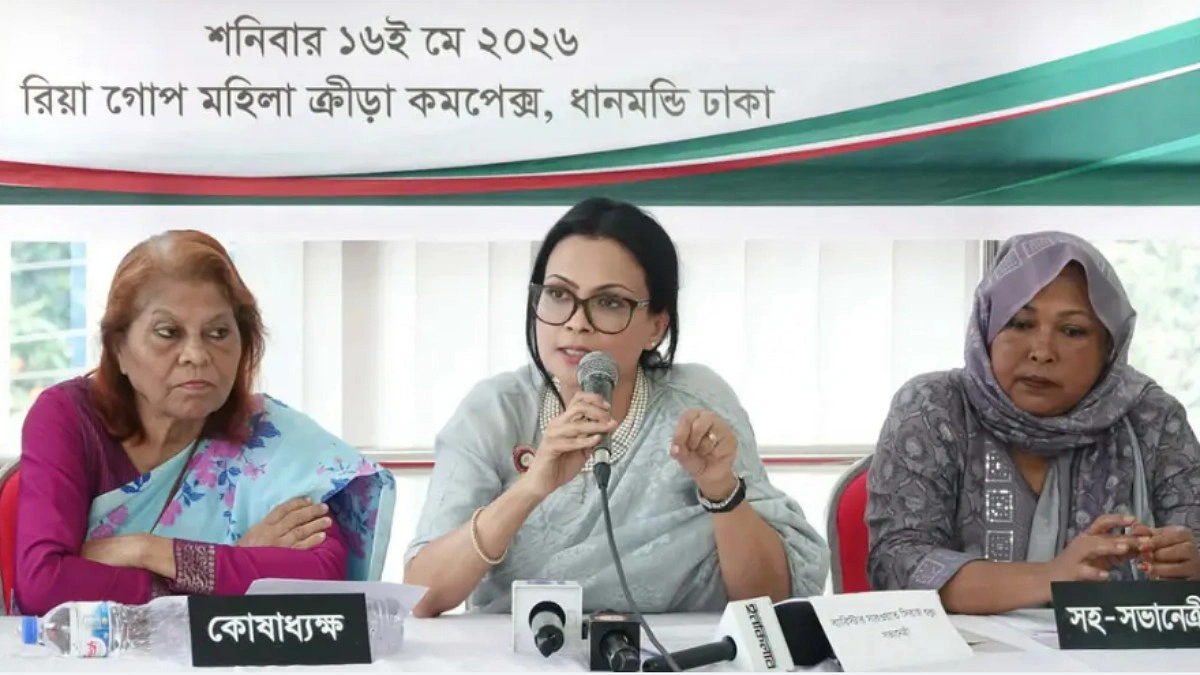 ২০ কোটি টাকার অনুদান ফেরত চায় মহিলা ক্রীড়া সংস্থা