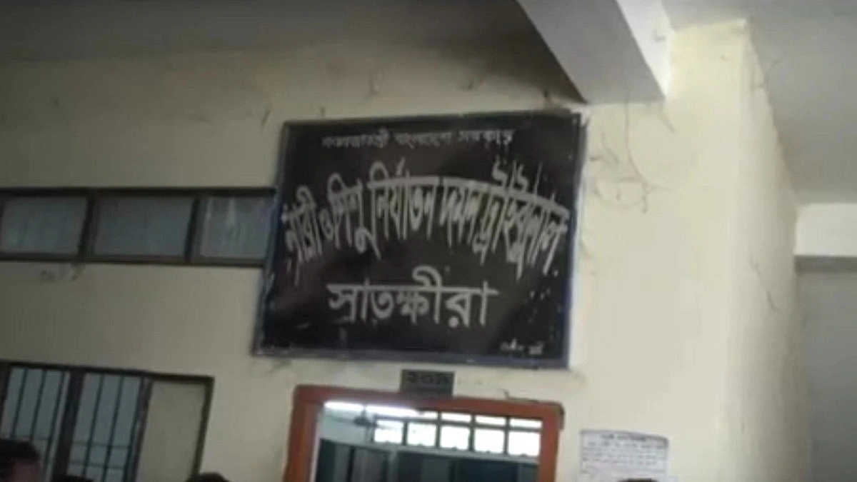 বিচারকশূন্য নারী ও শিশু ট্রাইব্যুনাল, ৪ হাজার মামলার জটে ভোগান্তি