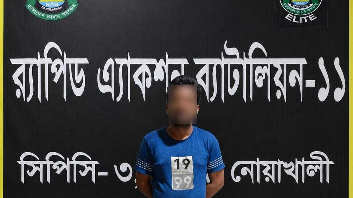 ঈদের দিন স্ত্রীকে কুপিয়ে আহতের ঘটনায় স্বামী গ্রেপ্তার