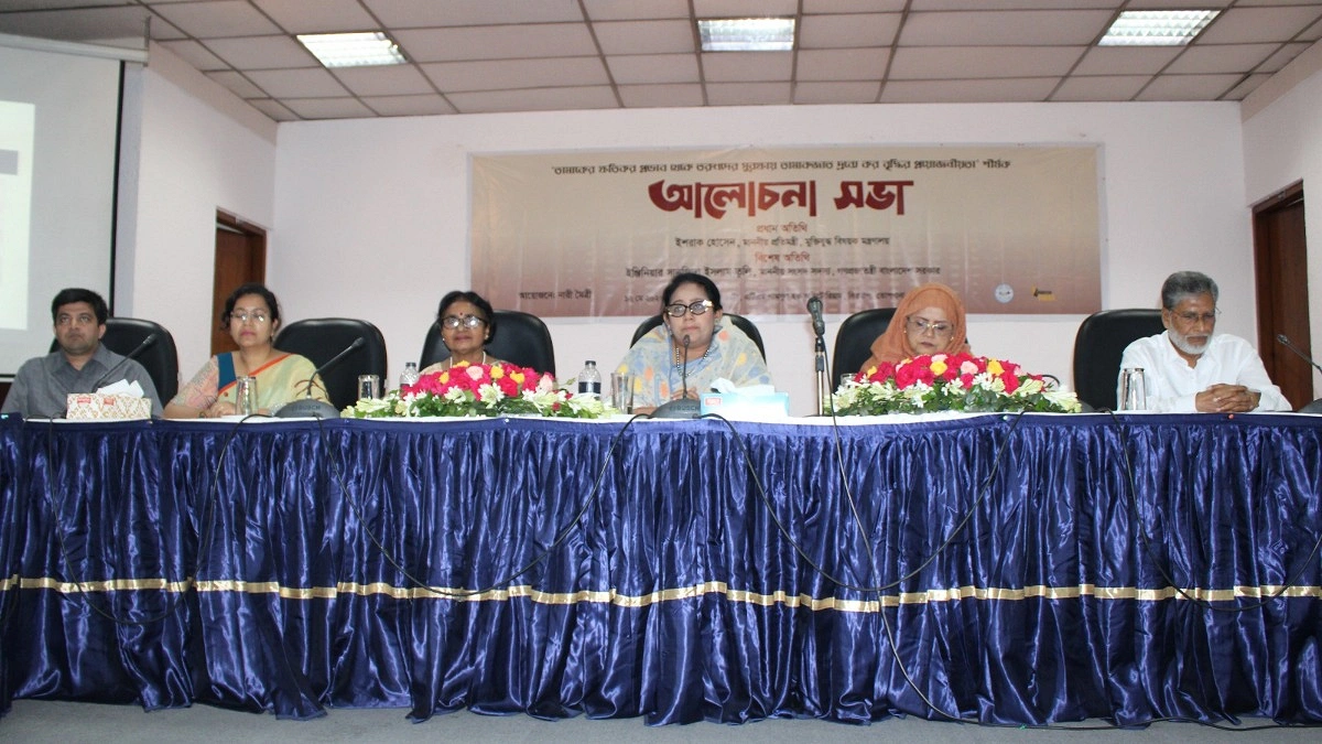 ভবিষ্যৎ প্রজন্মকে বাঁচাতে তামাকজাত পণ্যে কর বাড়ানোর দাবি