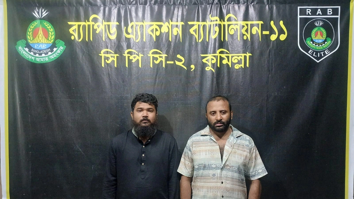 কুমিল্লায় জাল টাকাসহ ব্যবসায়ী চক্রের দুই সদস্য গ্রেপ্তার