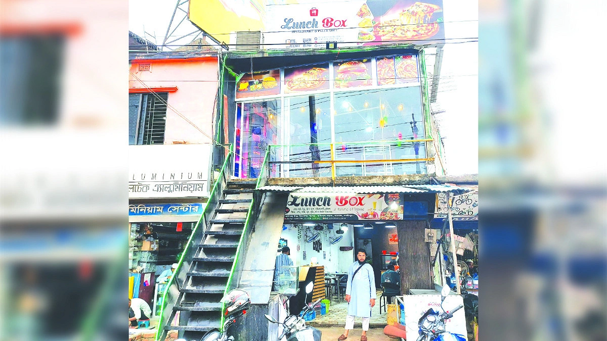 সজিবের লাঞ্চ বক্স