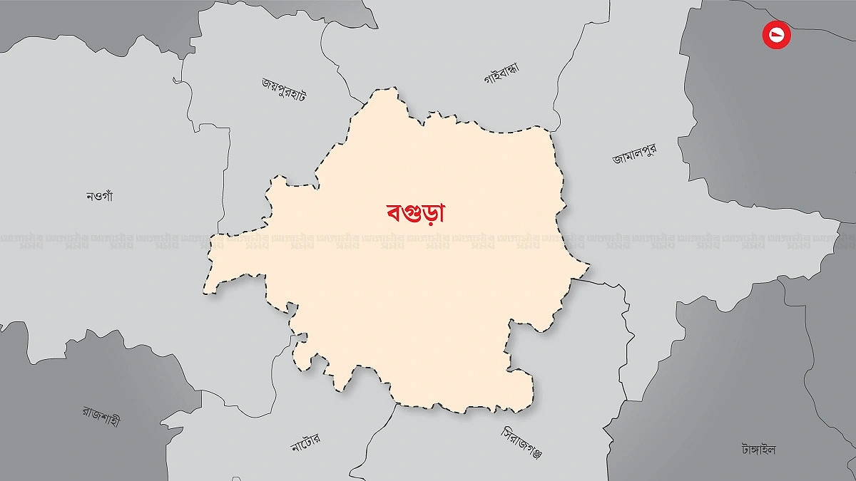 বগুড়ায় চোর সন্দেহে গণপিটুনিতে নিহত ১